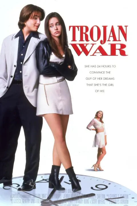Trojan War - VJ Junior